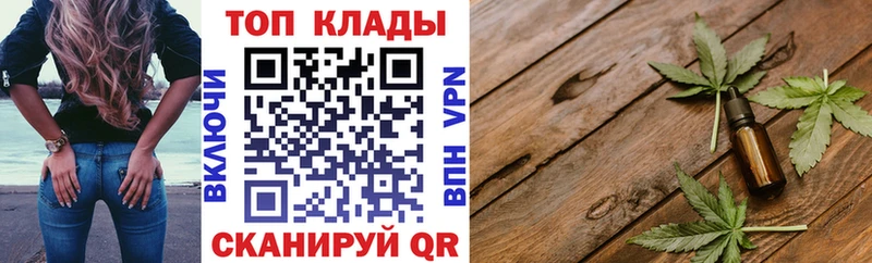 Какие есть наркотики Истра COCAIN Мефедрон Гашиш MEGA МАРИХУАНА