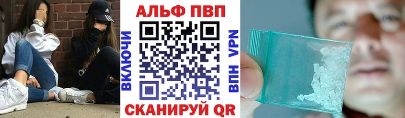 мориарти клад  Истра  A-PVP СК КРИС  сколько стоит  ОМГ ОМГ ONION 