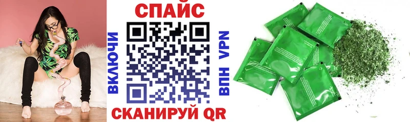 БУТИРАТ Butirat  МЕГА вход  Истра 