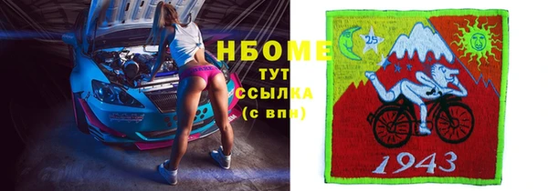 героин Абаза