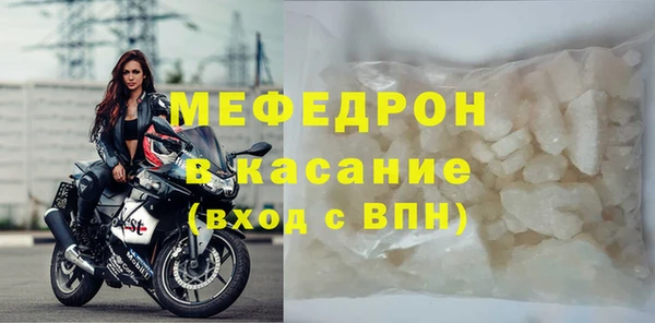 героин Абаза