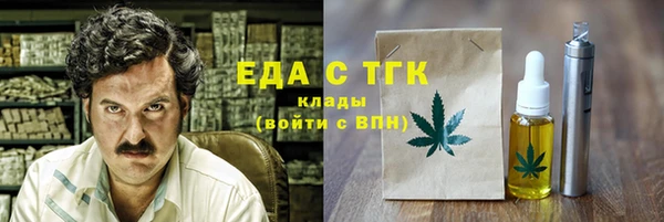 героин Абаза