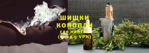 героин Абаза