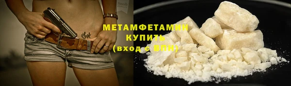 героин Абаза