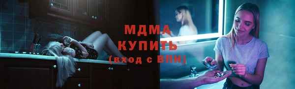 кокаин Алзамай
