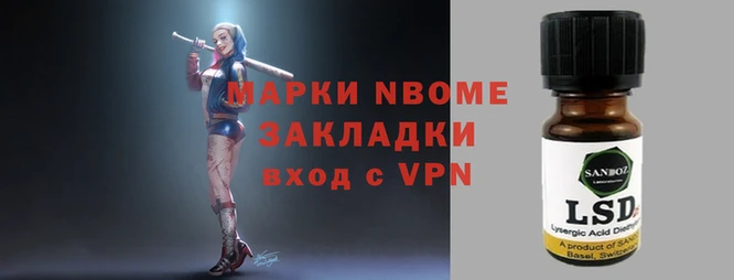 гидропоника Алексеевка