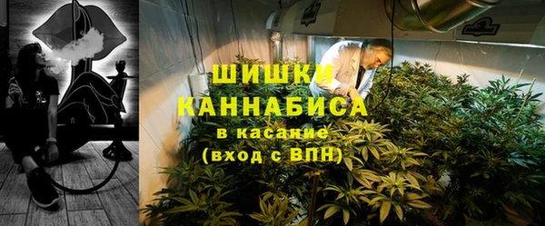 мефедрон мука Абдулино