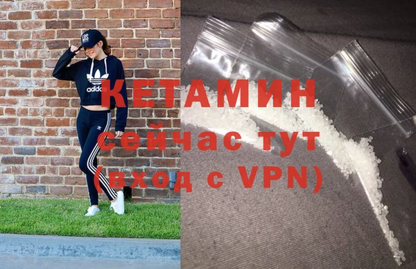 мефедрон мука Абдулино