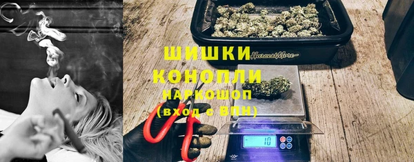 мефедрон мука Абдулино