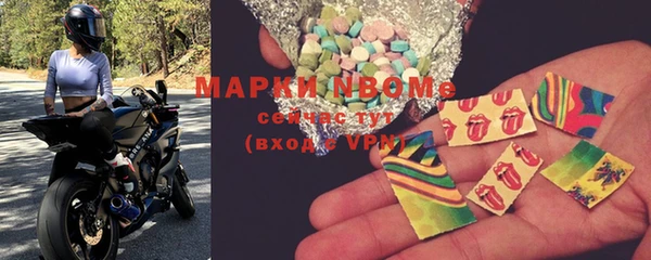кокаин Алзамай