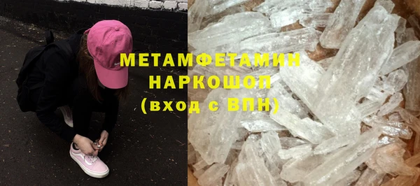 кокаин Алзамай