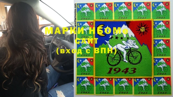 героин Абаза
